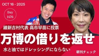 Thumbnail of post image 004