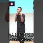 Thumbnail of post image 057