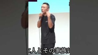 Thumbnail of post image 075