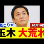 Thumbnail of post image 076