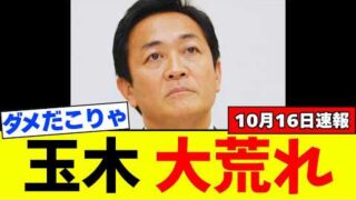 Thumbnail of post image 032