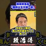 Thumbnail of post image 174