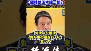 Thumbnail of post image 195