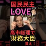 Thumbnail of post image 101