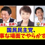 Thumbnail of post image 067