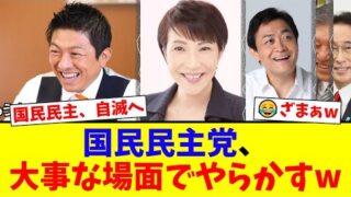 Thumbnail of post image 103