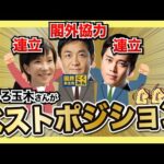 Thumbnail of post image 190