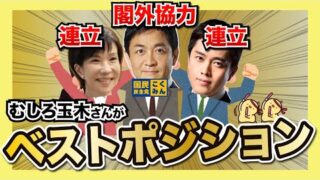 Thumbnail of post image 162