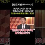 Thumbnail of post image 184