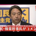 Thumbnail of post image 190