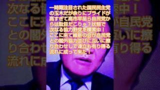 Thumbnail of post image 114