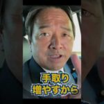 Thumbnail of post image 014