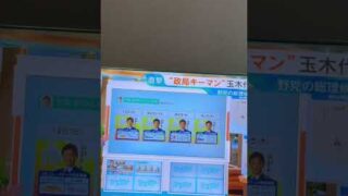 Thumbnail of post image 135