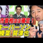 Thumbnail of post image 180