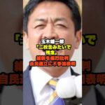 Thumbnail of related posts 087