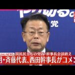 Thumbnail of related posts 005