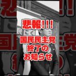 Thumbnail of related posts 082