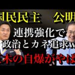 Thumbnail of post image 102