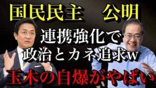 Thumbnail of post image 024