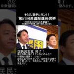 Thumbnail of post image 156