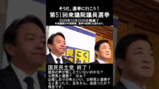 Thumbnail of post image 026