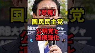 Thumbnail of post image 057