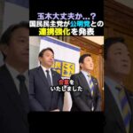 Thumbnail of post image 194