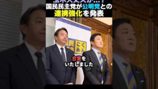 Thumbnail of post image 036