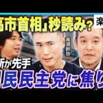 Thumbnail of post image 074