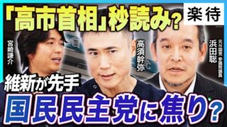 Thumbnail of post image 041