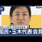 Thumbnail of post image 196