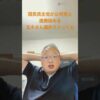 Thumbnail of related posts 045