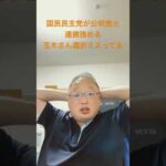 Thumbnail of post image 162