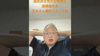 Thumbnail of post image 126