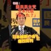 Thumbnail of related posts 030