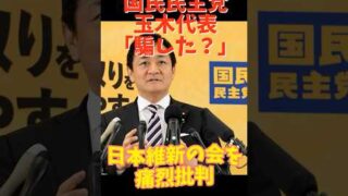 Thumbnail of post image 003