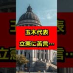 Thumbnail of post image 048