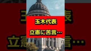 Thumbnail of post image 045