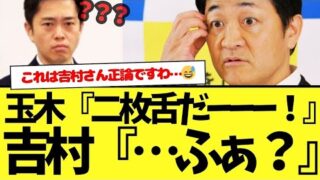 Thumbnail of post image 128