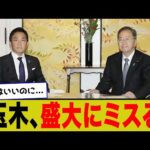 Thumbnail of post image 123