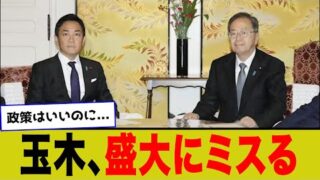 Thumbnail of post image 111