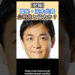 Thumbnail of post image 188