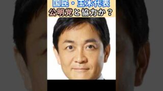 Thumbnail of post image 094