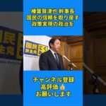 Thumbnail of post image 006