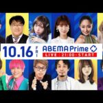 Thumbnail of post image 057