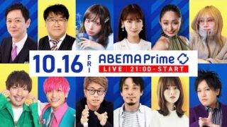 Thumbnail of post image 102