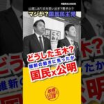 Thumbnail of post image 086