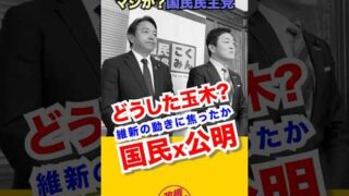 Thumbnail of post image 190