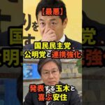 Thumbnail of post image 080