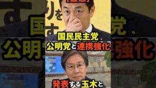 Thumbnail of post image 171